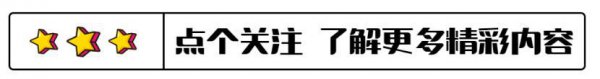 投资机会啧啧啧这父子俩的说法